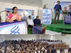 ఐటీ రంగంలో ఉన్నత భవిష్యత్తు, విస్తృత అవకాశాలు : సీఈసీసెమినార్ లో అంతర్జాతీయ ఐటీ నిపుణుల విశ్లేషణ