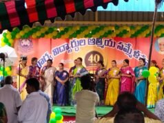 పేరాల హైస్కూల్ లో 40 ఏళ్ళ నాటి విద్యార్థుల సందడి