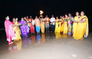 సముద్రతీరంలో సాగర హారతి