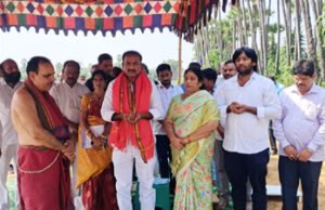 రియలెస్టేట్ వెంచర్ ప్రారంభం