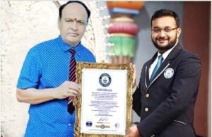 లండన్ బుక్ ఆఫ్ రికార్డ్సులో డాక్టర్ సత్యనారాయణ