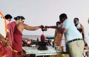 వాడరేవులో సాగర హారతి