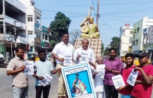 ఘనంగా ఘంటసాల వర్ధంతి