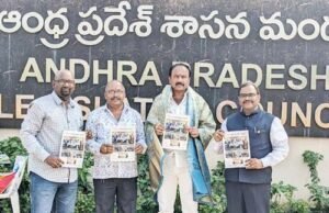 యంగ్ సైంటిస్ట్ ఇండియా సైన్సు మాస పత్రిక ఆవిష్కరణ