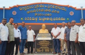 ఏకెపి కళాశాలకు వాటర్ ఫిల్టర్ బహుకరణ