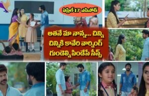 రాజాలో వెంకటేష్ను గుర్తుచేసిన బాలరాజు… ఏడిపించేశాడు గురూ…