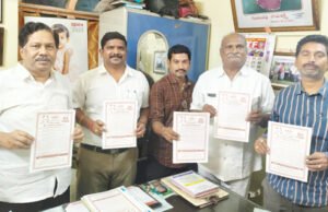 వివాహ వేదిక వినియోగించుకోవాలి : డాక్టర్ సుబ్బారావు, దేవరాజు