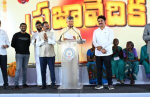 పర్చూరు నియోజకవర్గానికి సీఎం వరాలు