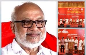 సిపిఐ (ఎం) అఖిల భారత ప్రధాన కార్యదర్శిగా కామ్రేడ్ ఎంఎ బేబీ ఎన్నిక