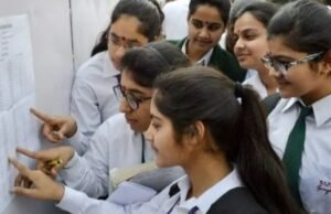 AP Inter results 2025 : ఇక ఏపీలో ఇంటర్ ఫలితాలు వాట్సాప్ లోనే..! ఎప్పుడంటే..?