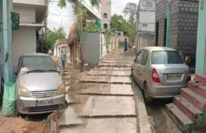 ఇలాంటి వింత పరిస్థితి ఎక్కడో కాదు… తెలిస్తే ఔరా అనుకుంటారు..!