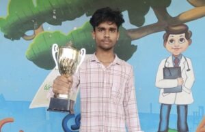 శ్రీ తేజ హై స్కూల్ విద్యార్థుల ప్రభంజనం