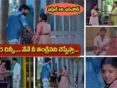 పాపం చిన్ని.. అమ్మనాన్నలు పక్కనే ఉన్నా.. నోరారా అమ్మా అని పిలవలేదు.. నాన్నా అని చెప్పలేదు.