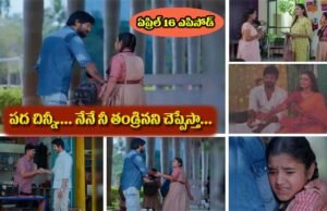 పాపం చిన్ని.. అమ్మనాన్నలు పక్కనే ఉన్నా.. నోరారా అమ్మా అని పిలవలేదు.. నాన్నా అని చెప్పలేదు.