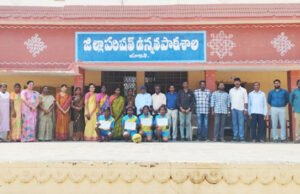 త్రో బాల్ పోటీలో యాజలి పాఠశాల విద్యార్థుల ప్రతిభ