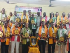 వాకింగ్ రాష్ట్ర అసోసియేషన్కు రూ.2.70లక్షల విరాళం