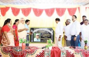 కళావేదిక ప్రారంభం