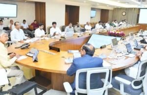 ఏపి కేబినెట్ సమావేశంలో ఆమోదించిన నిర్ణయాలు