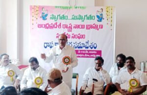 ప్రభుత్వ పథకాలు సద్వినియోగం చేసుకోవాలి