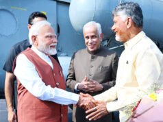 ఎపి చరిత్రలో శాశ్వతంగా లిఖించదగ్గ రోజు : సీఎం చంద్రబాబు