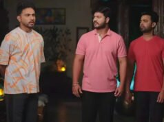 పెళ్లాలు వచ్చాక మారిపోయర్రా…