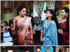 అత్తకు కూడా తెలియని రహస్యం మామయ్యకు ఎలా తెలిసింది?