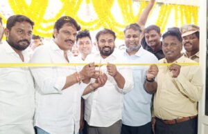 పర్చూరులో ‘ఎన్టీఆర్ క్రీడా వికాస కేంద్రం’ ప్రారంభం