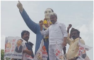 ఎంఆర్పిఎస్కు పురుడుపోసిన విజయనగరకాలని : లిడ్క్యాప్ ఛైర్మన్ పిల్లి మాణిక్యరావు
