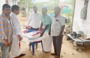 చాట్రాసి ట్రస్ట్ ఆధ్వర్యంలో బియ్యం పంపిణీ