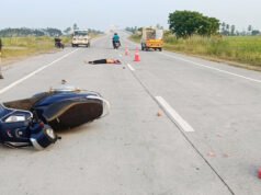 లారీ ఢీ కొట్టడంతో యువకుడు మృతి