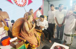 విజయేంద్ర సరస్వతిని కలిసిన ఏలూరి