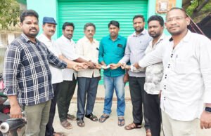 వైద్య ఖర్చులకు ఫ్రెండ్స్ సాయం