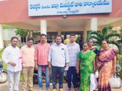 రెల్లి కాలనీ ప్రజలు కలెక్టర్కు వినతి