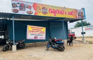 బెల్టు షాపుల దెబ్బకు బార్ షాపు మూత