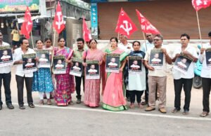 గంజాయి ముఠా హంతకులను కఠినంగా శిక్షించాలి : కె ధనలక్ష్మి