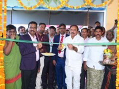 యూనియన్ బ్యాంకు కొత్తపాలెం బ్రాంచ్ ప్రారంభం