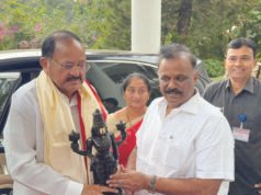 మాజీ ఉపరాష్ట్రపతి వెంకయ్య నాయుడుకి ఘనంగా స్వాగతం