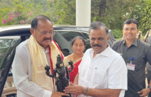 మాజీ ఉపరాష్ట్రపతి వెంకయ్య నాయుడుకి ఘనంగా స్వాగతం