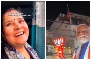 మోడీ తాత స్టంట్సే వేరబ్బా…