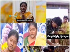 టీడీపీలో దుమారం రేపుతున్న రూ.కోట్లకు సీట్ల వ్యవహారం