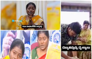 టీడీపీలో దుమారం రేపుతున్న రూ.కోట్లకు సీట్ల వ్యవహారం