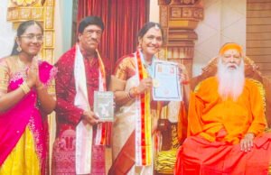 భగవత్గీ కంఠస్థ పోటీల్లో స్వర్ణ పథకం