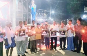 పెంచలయ్య హంతకులను శిక్షించాలి