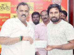 పేదల వైద్యానికి బరోసా సిఎంఆర్ఎఫ్