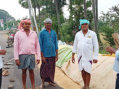 ధాన్యం వ్యాపారుల దోపిడి నుండి రైతులను రక్షించండి