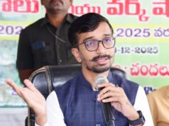 శనగలు కొనిపించండి సారు : కలెక్టర్ ఎదుట రైతులు ఆవేదన