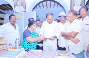 చరిత్ర వాస్తవాలకు వేదిక గ్రంధాలయం