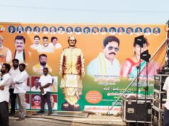 ఎమ్మెల్యే ఆనందబాబుకు అవమానం