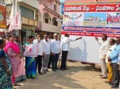 దూబగుంట త్రిబుల్ ఐటీ అడ్డుకుంటే ప్రజలు సహించరు : సయ్యద్ హానీఫ్.