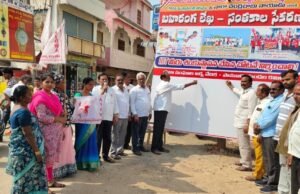 దూబగుంట త్రిబుల్ ఐటీ అడ్డుకుంటే ప్రజలు సహించరు : సయ్యద్ హానీఫ్.